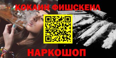MDMA Premium VHQ Славгород