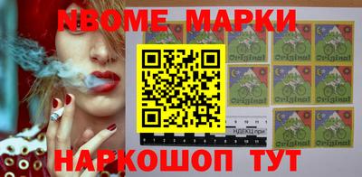 MDMA Premium VHQ Славгород