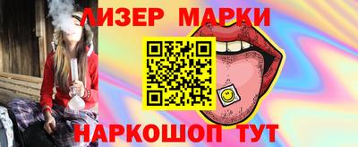 MDMA Premium VHQ Славгород