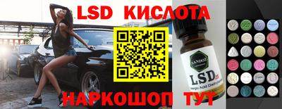 MDMA Premium VHQ Славгород