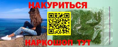 MDMA Premium VHQ Славгород