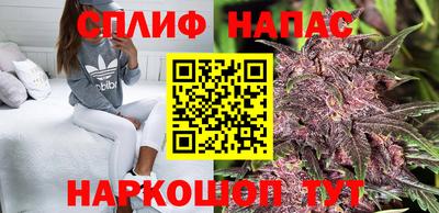 MDMA Premium VHQ Славгород