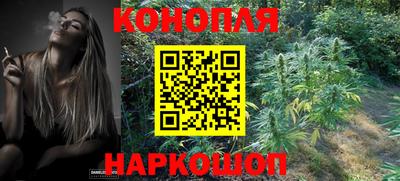 MDMA Premium VHQ Славгород