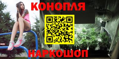 MDMA Premium VHQ Славгород