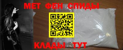 MDMA Premium VHQ Славгород
