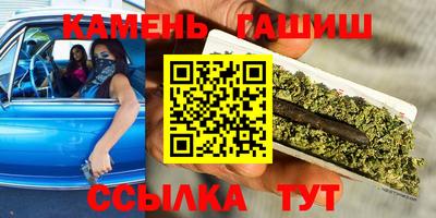 MDMA Premium VHQ Славгород